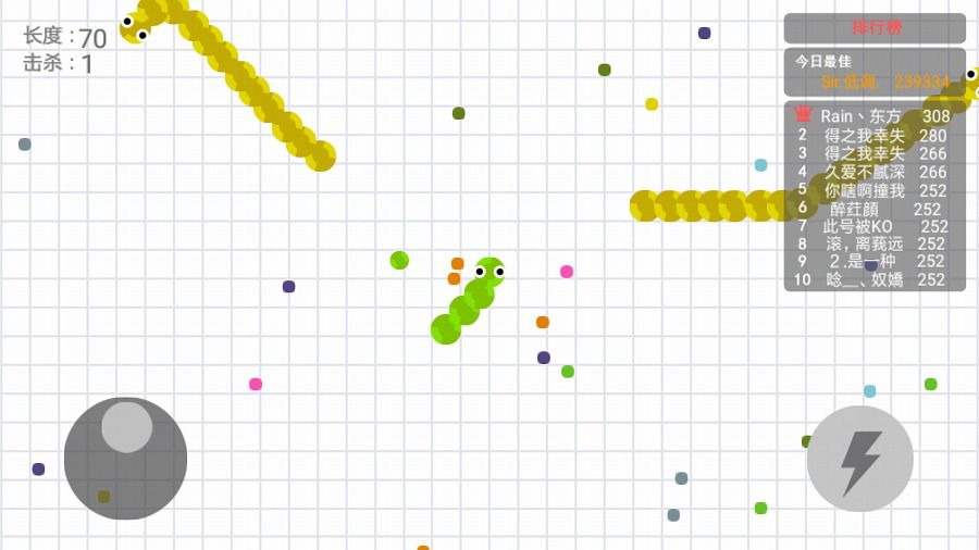 经典贪吃蛇大作战破解版游戏截图3