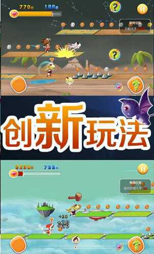 萌时代妹子向钱冲破解版游戏截图0