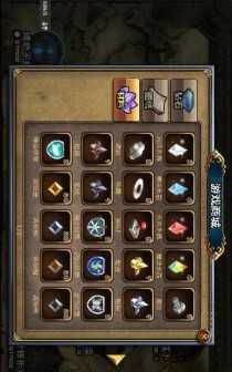 魔法传奇破解版游戏截图2