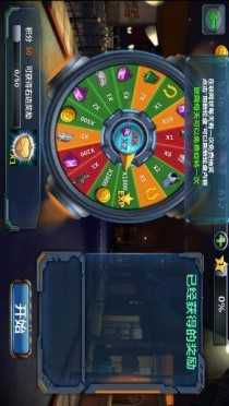 丧尸突围3D破解版游戏截图1
