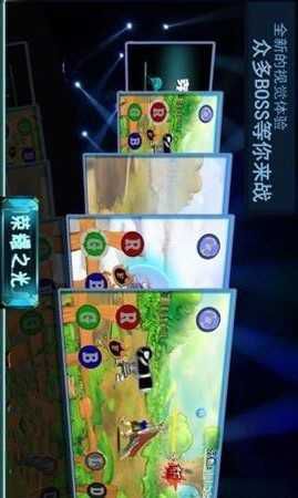 荣耀之光破解版游戏截图1