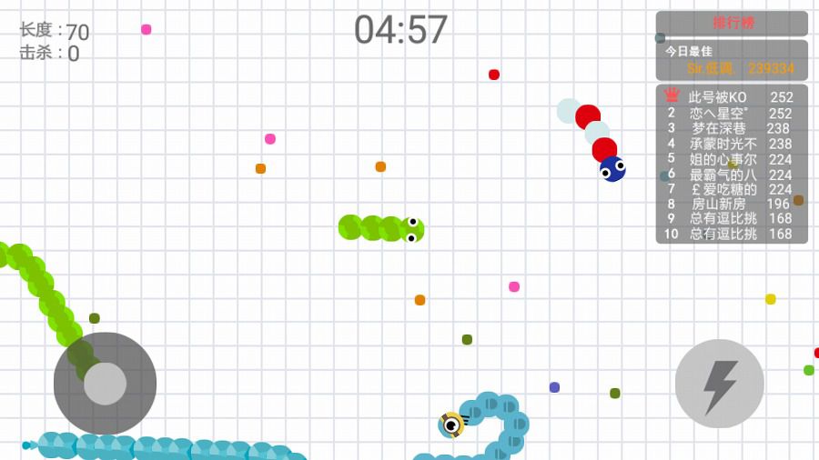 经典贪吃蛇大作战破解版游戏截图2
