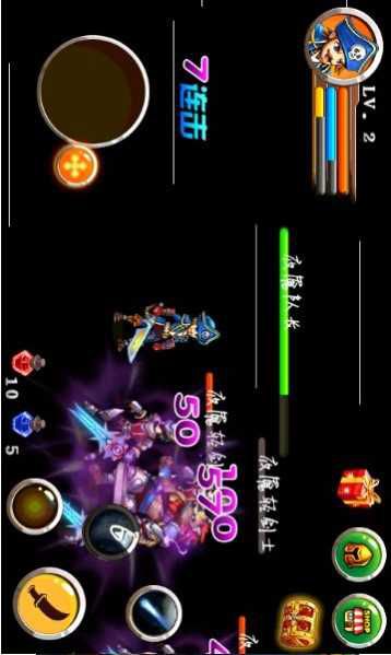 口袋刀塔破解版游戏截图2