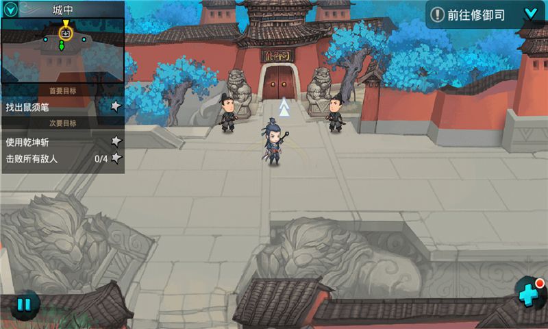 妖玉奇谭2破解版游戏截图0