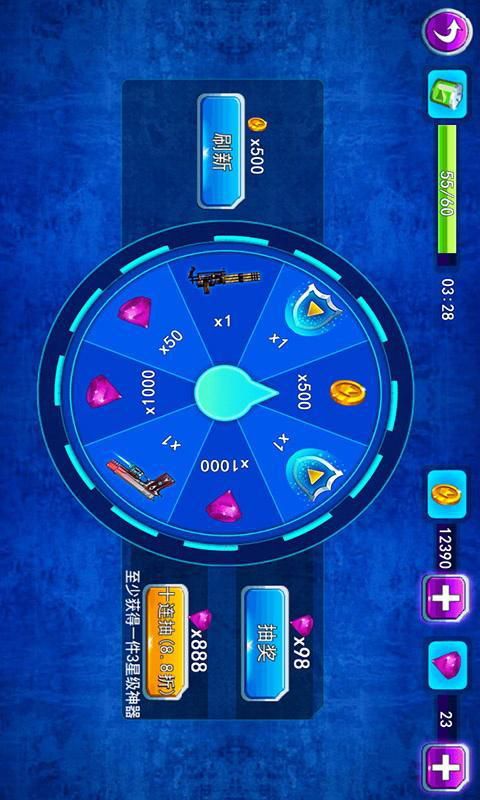 合金战姬破解版游戏截图3