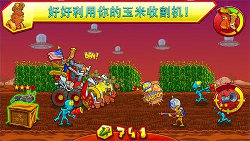 入侵农场USA破解版游戏截图2