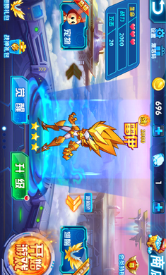 赛尔号宇宙之眼破解版游戏截图4