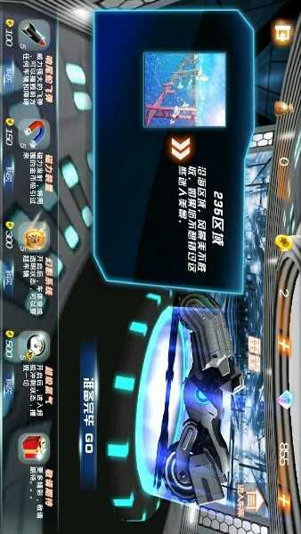 狂野摩托终极悬赏破解版游戏截图1
