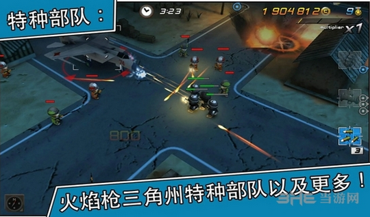 小小部队2破解版游戏截图0