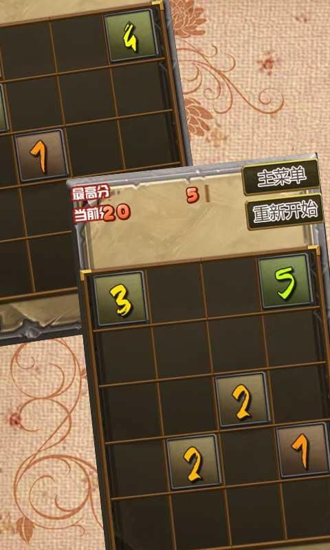 噩梦传说破解版游戏截图1