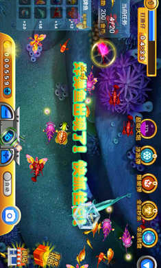 晟大深海飞鱼破解版游戏截图2