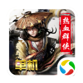 热血群侠录破解版