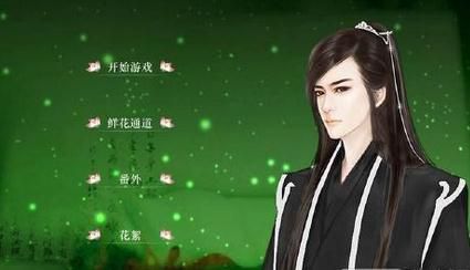 异世轻歌之海内篇破解版游戏截图2