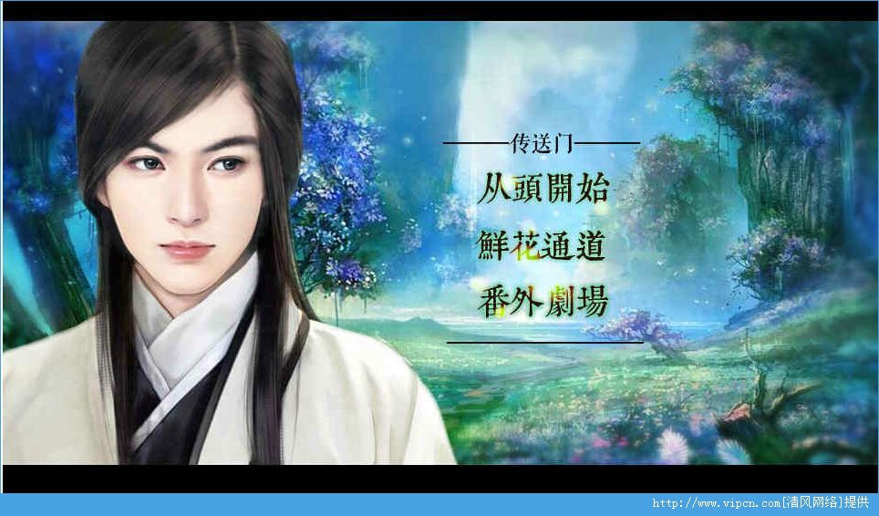 好色千金破解版游戏截图2