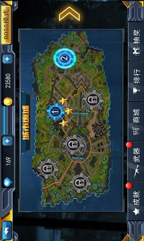 僵尸战争2破解版游戏截图2
