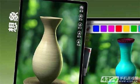 一起玩陶艺破解版游戏截图0