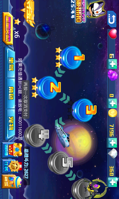 开心酷跑2超时空保卫战破解版游戏截图1