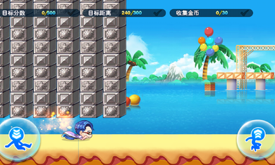 极限挑战3荣耀之战破解版游戏截图1