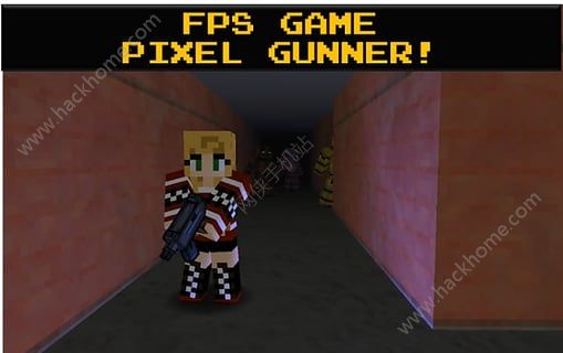 像素炮手破解版游戏截图1