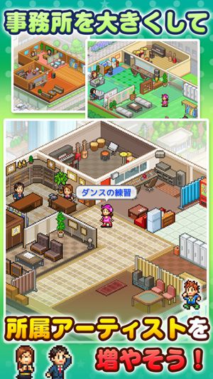 百万乐曲物语破解版游戏截图1