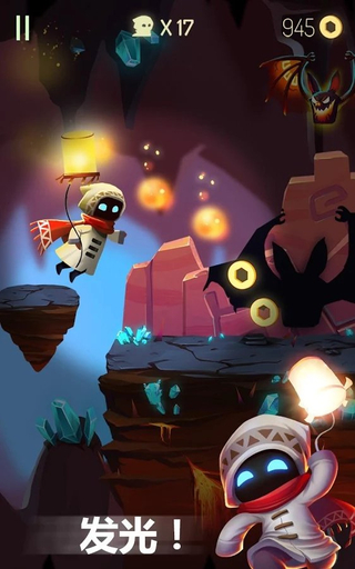 最后一盏灯破解版游戏截图1