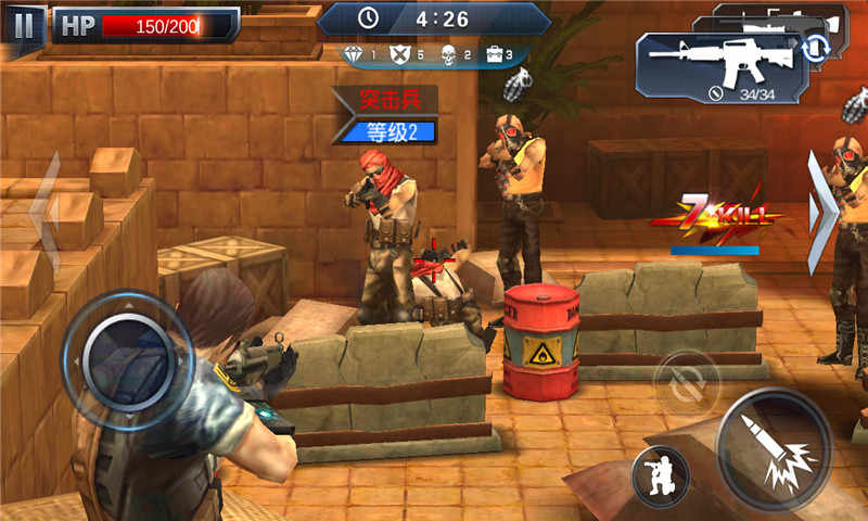 火线冲突破解版游戏截图1