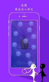 同一个世界破解版游戏截图3