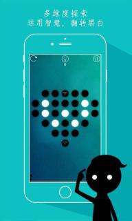 同一个世界破解版游戏截图1