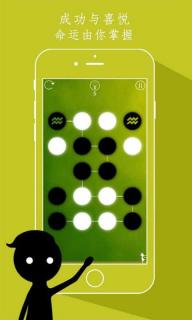 同一个世界破解版游戏截图1