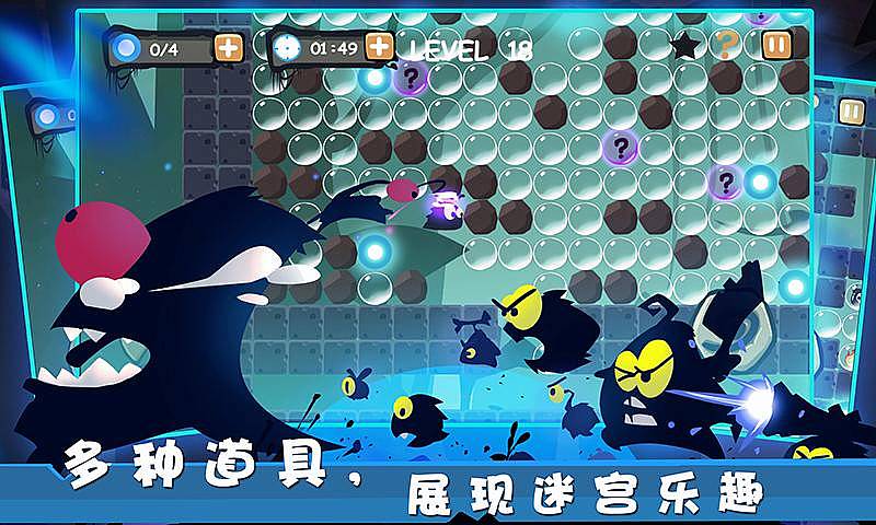 挖矿达人挖挖挖破解版游戏截图1