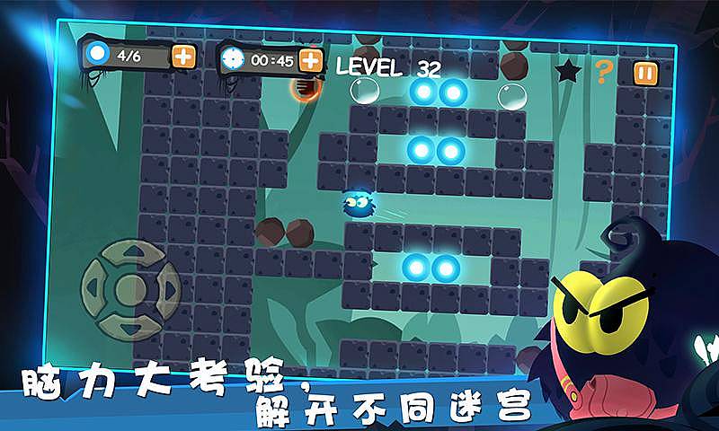 挖矿达人挖挖挖破解版游戏截图1