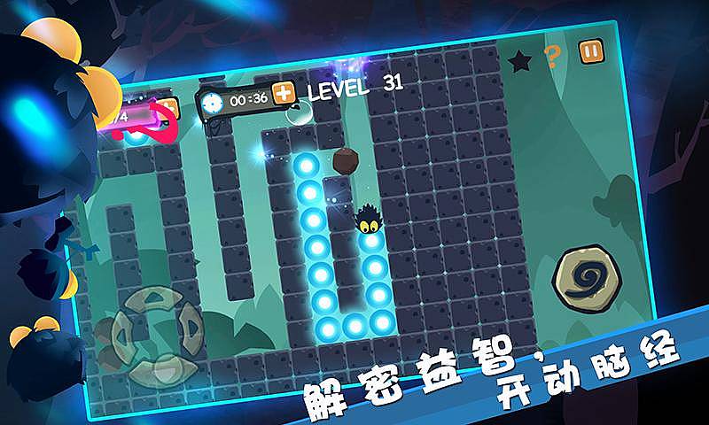 挖矿达人挖挖挖破解版游戏截图1