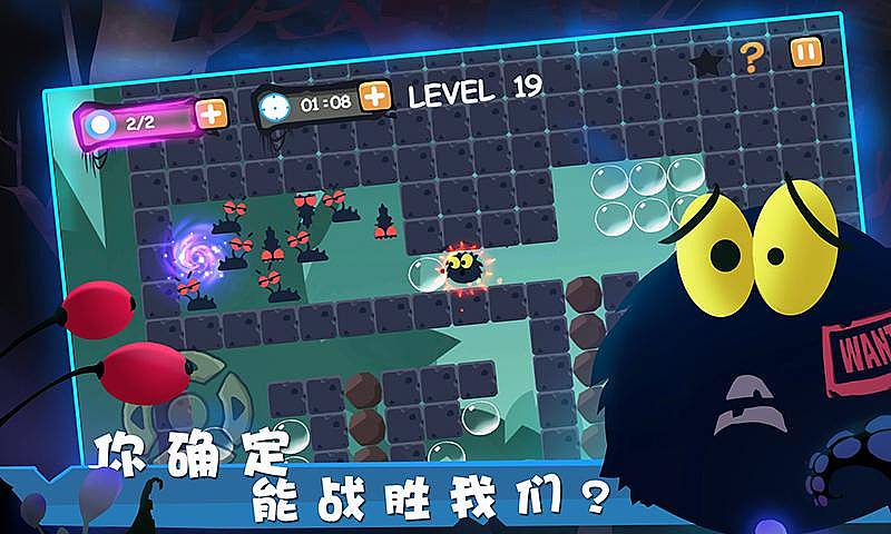 挖矿达人挖挖挖破解版游戏截图1