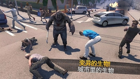 黑手党战争游戏破解版游戏截图4