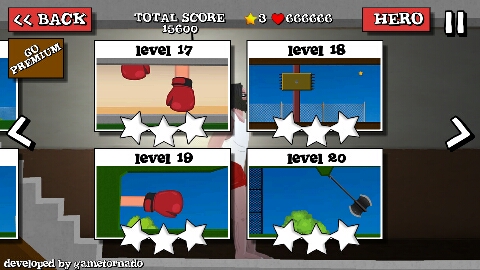 短暂的一生破解版游戏截图1