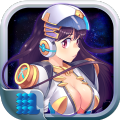 星际护卫队破解版