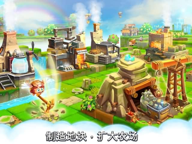 方块天空农场破解版游戏截图1