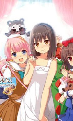 虹色女友破解版游戏截图1