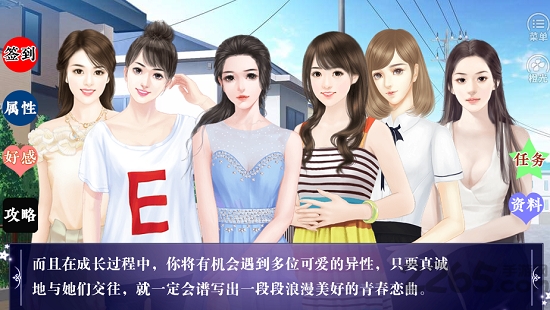 流年剪影破解版游戏截图2