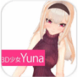 3D少女Yuna破解版游戏图标