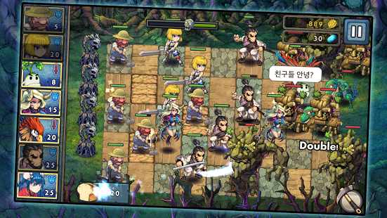 史诗之战2破解版游戏截图1