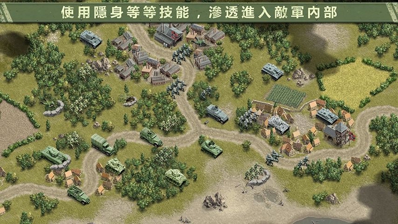 1944燃烧的桥梁破解版游戏截图2