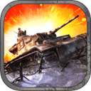 战斗坦克世界战争2破解版游戏图标