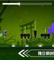 缪斯余音游戏截图1