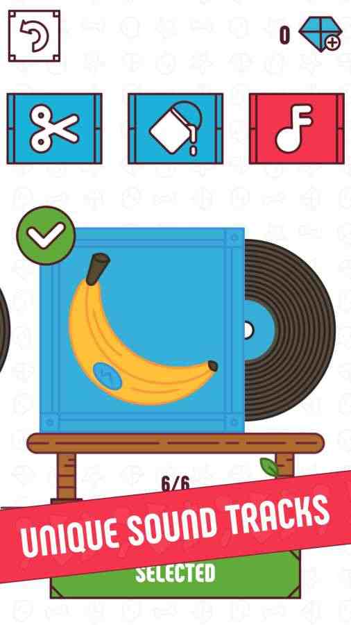 平衡之间游戏截图1