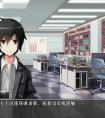 卡牌游戏截图2