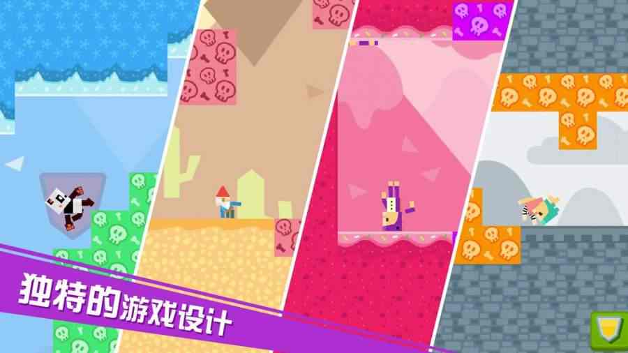 布偶英雄游戏截图1