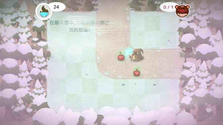 未选之路游戏截图2