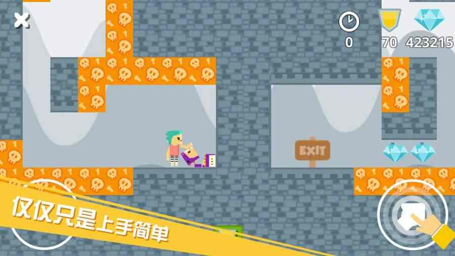 布偶英雄游戏截图1