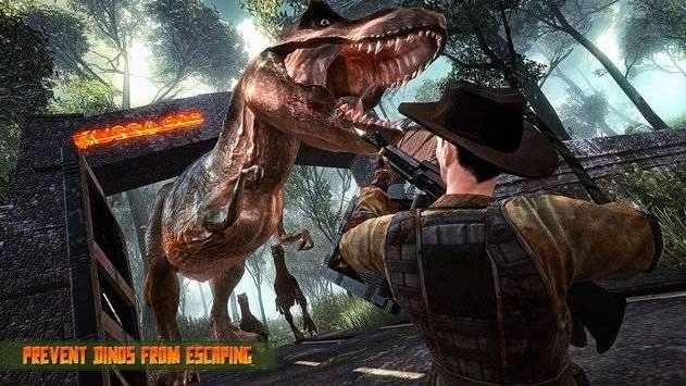 超级恐龙射击公园游戏截图3